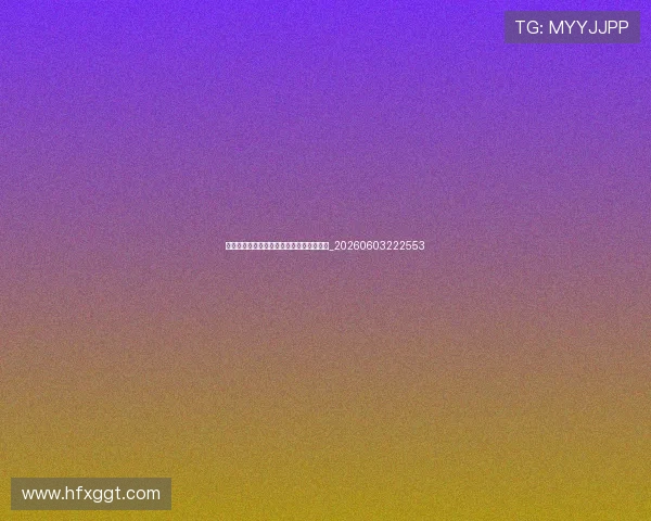 欧洲杯决赛阶段完整赛程表（含北京时间）_20260603222553