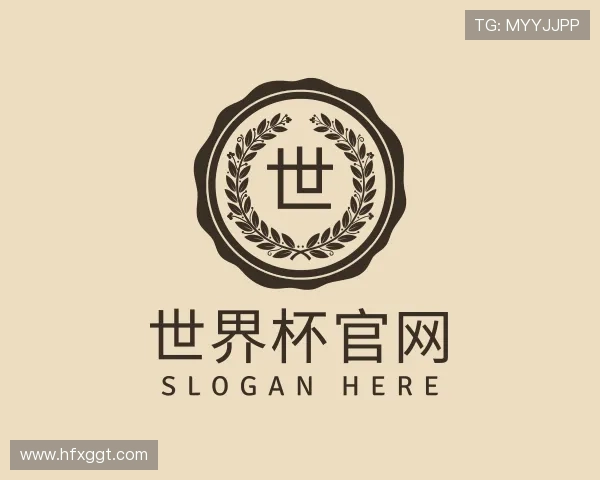 知道2026世界杯买